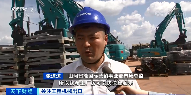 媒体聚焦 | 太火爆！8188cc威尼斯智能细小挖脱销西欧，，，，销量暴增145%！