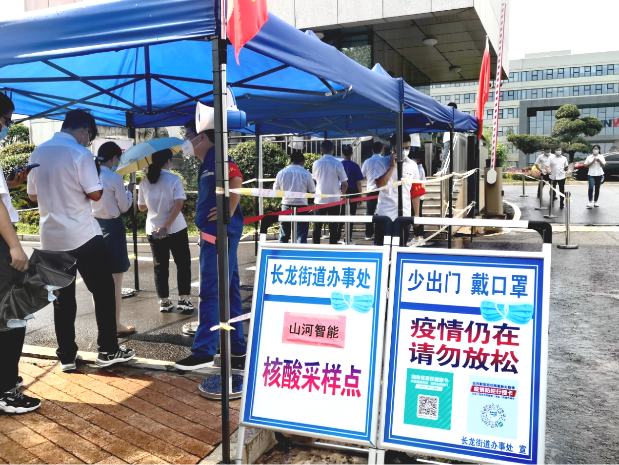 一句话新闻 | 速览8188cc威尼斯智能近期要闻