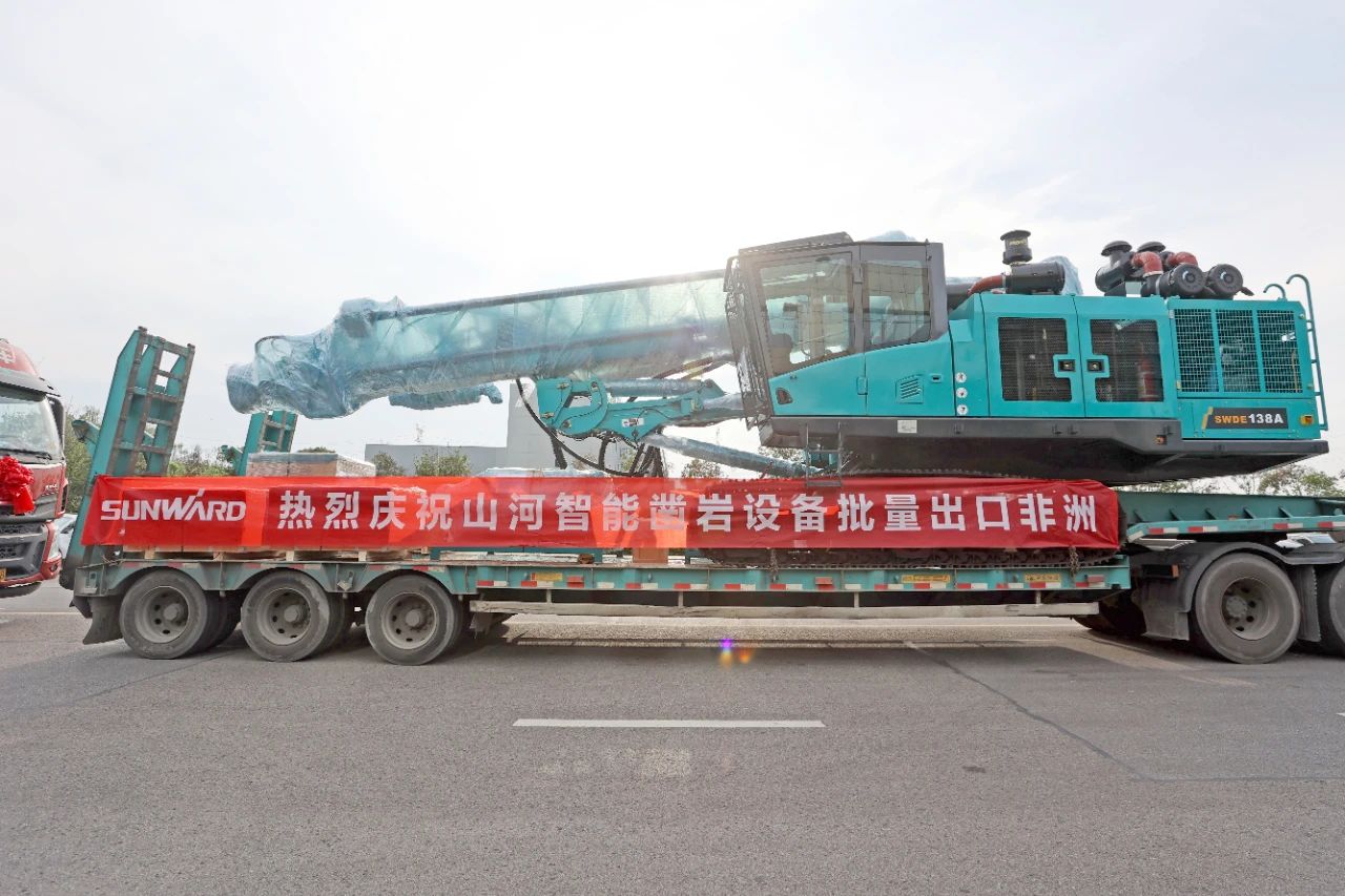批量出口非洲！8188cc威尼斯智能一体化潜孔钻机助力“一带一起”建设