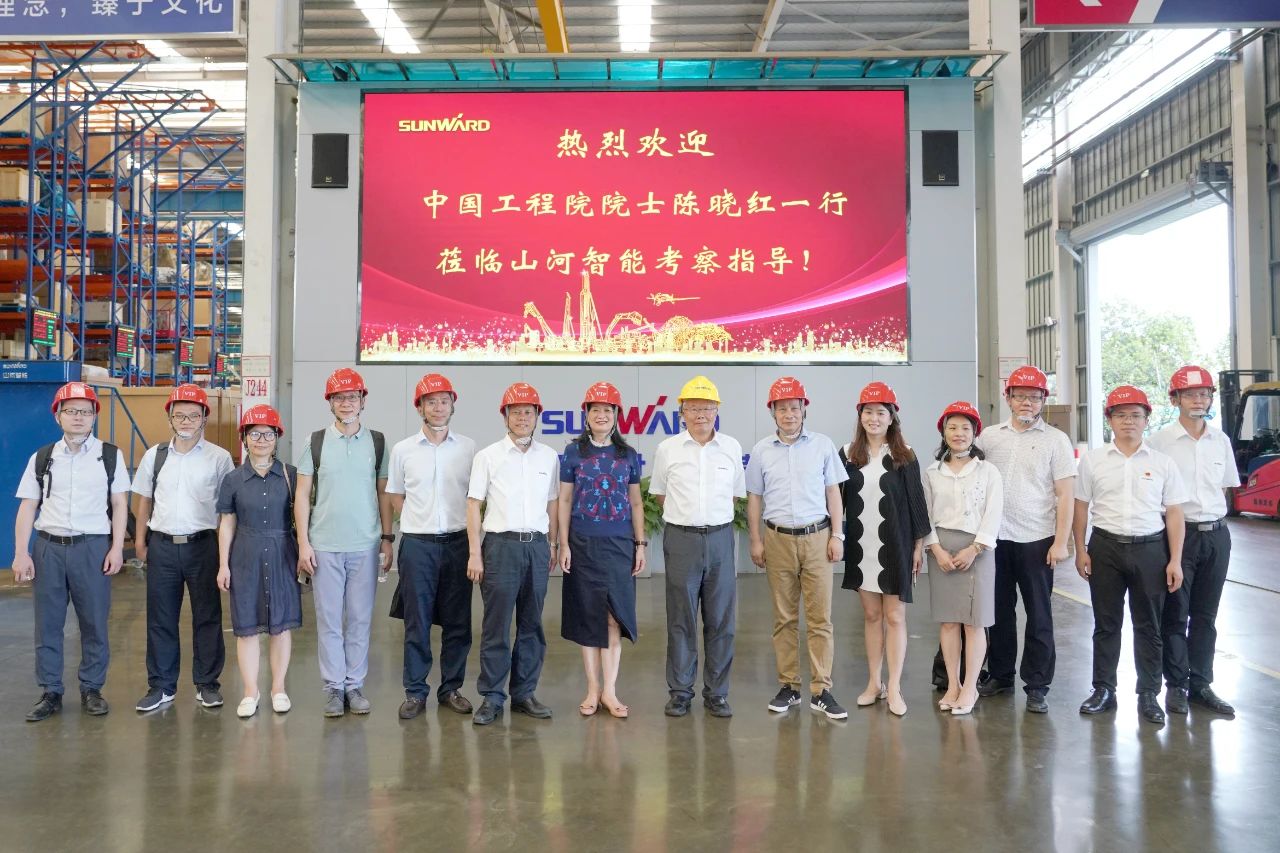 为立异创业精神点赞！中国工程院院士陈晓红一行到访8188cc威尼斯智能