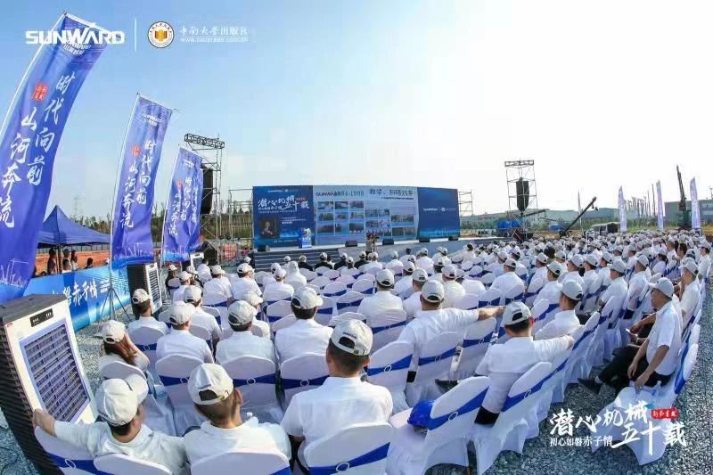 《何清华潜心机械五十年》新书宣布，，，，背后尚有这些故事