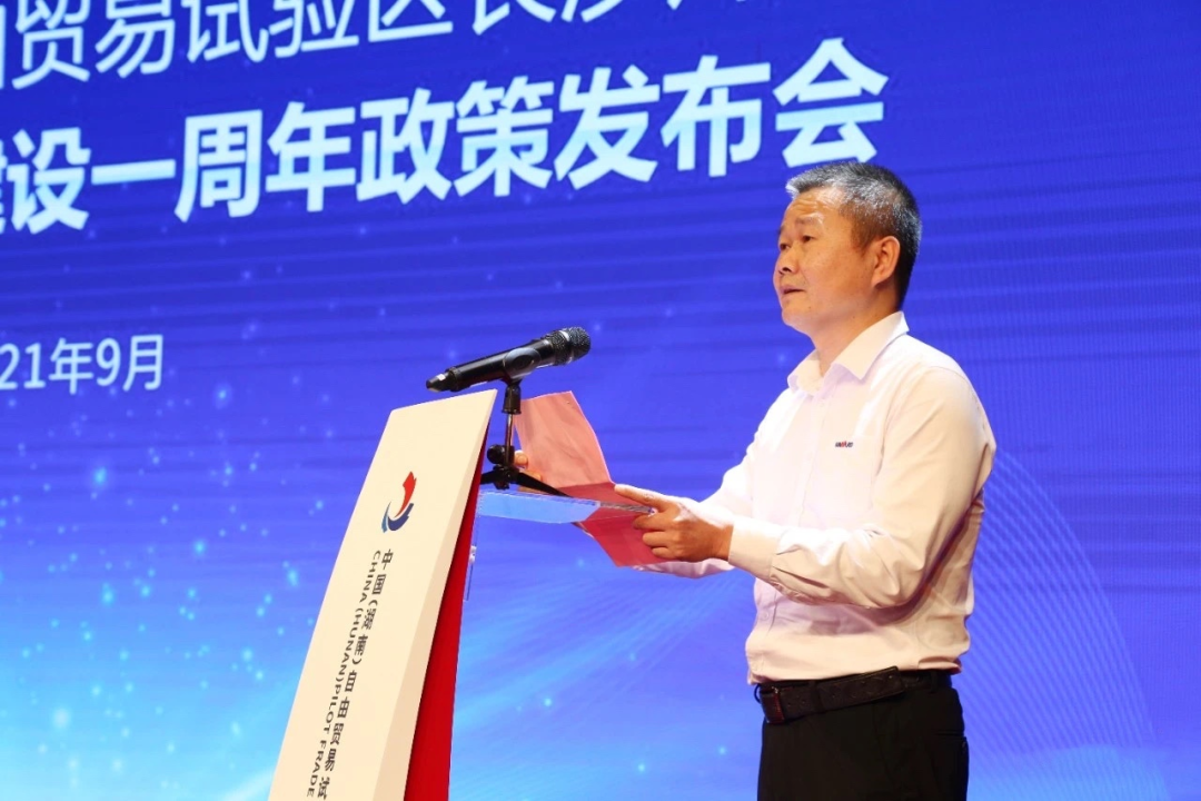 携手长沙经开区，，，，，8188cc威尼斯智能探索工程机械二手装备出口