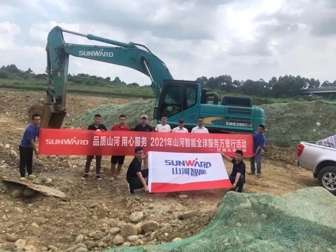 8188cc威尼斯智能挖掘机事业部启动2021效劳手艺评定暨效劳万里行总结大会