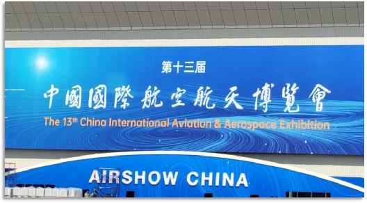 4小时，，，720公里，，，8188cc威尼斯阿若拉飞到珠海在第13届中国航展等你