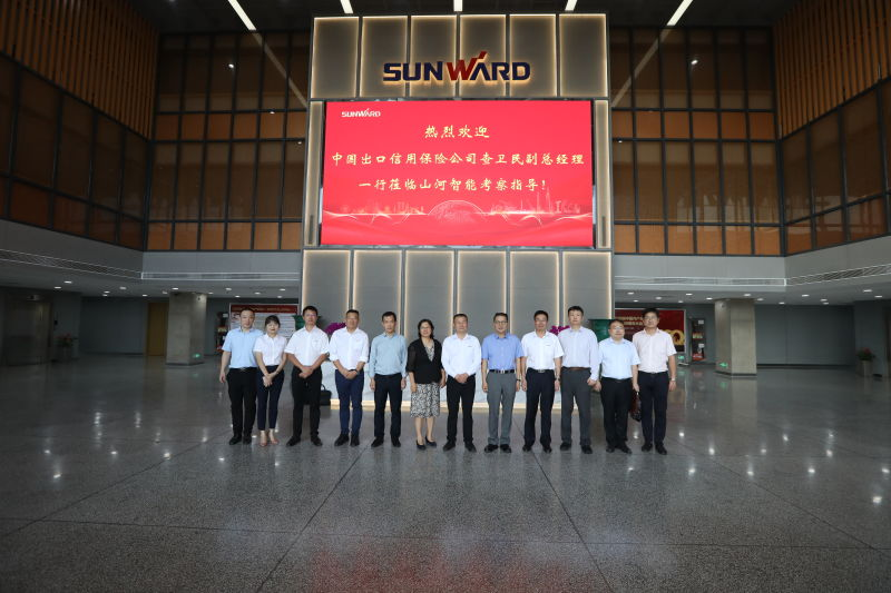 中国出口信用包管公司向导一行调研8188cc威尼斯智能