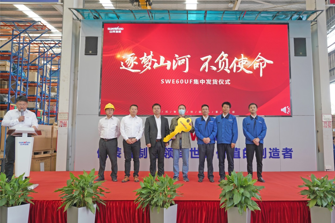 8188cc威尼斯(中国)有限公司官网