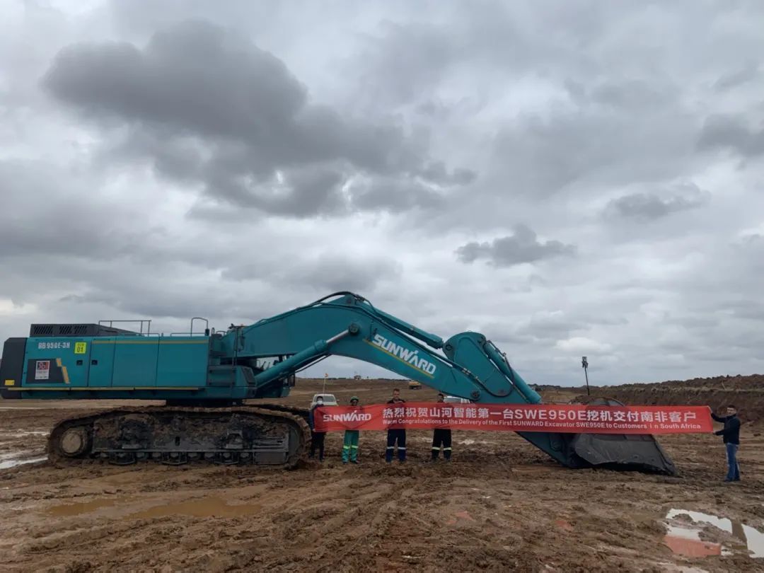 8188cc威尼斯(中国)有限公司官网