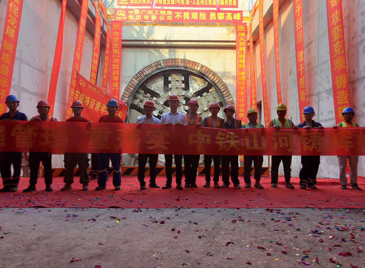 8188cc威尼斯(中国)有限公司官网