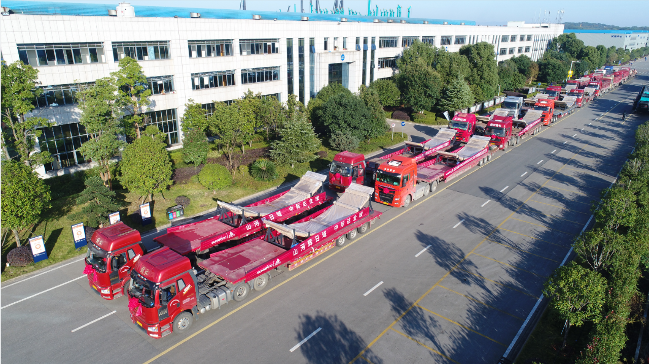 8188cc威尼斯(中国)有限公司官网