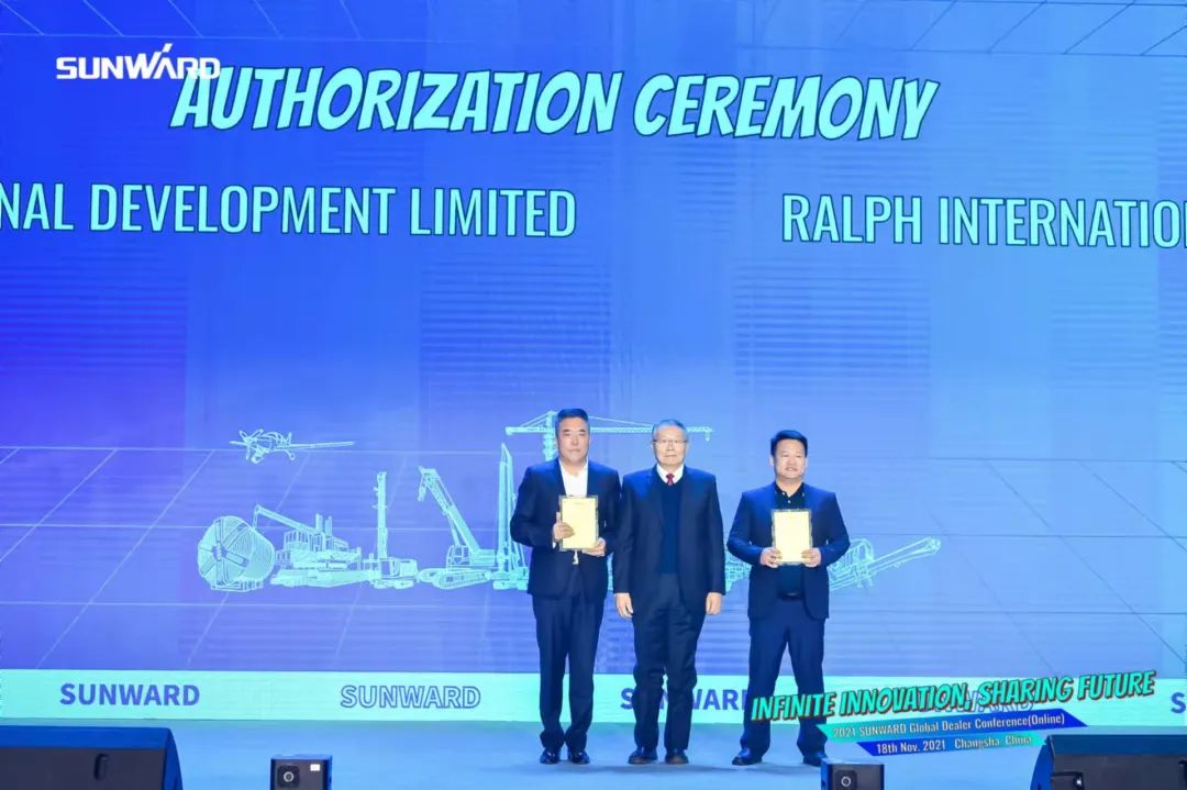 加速推进国际市场结构！8188cc威尼斯智能2021全球署理商大会乐成召开