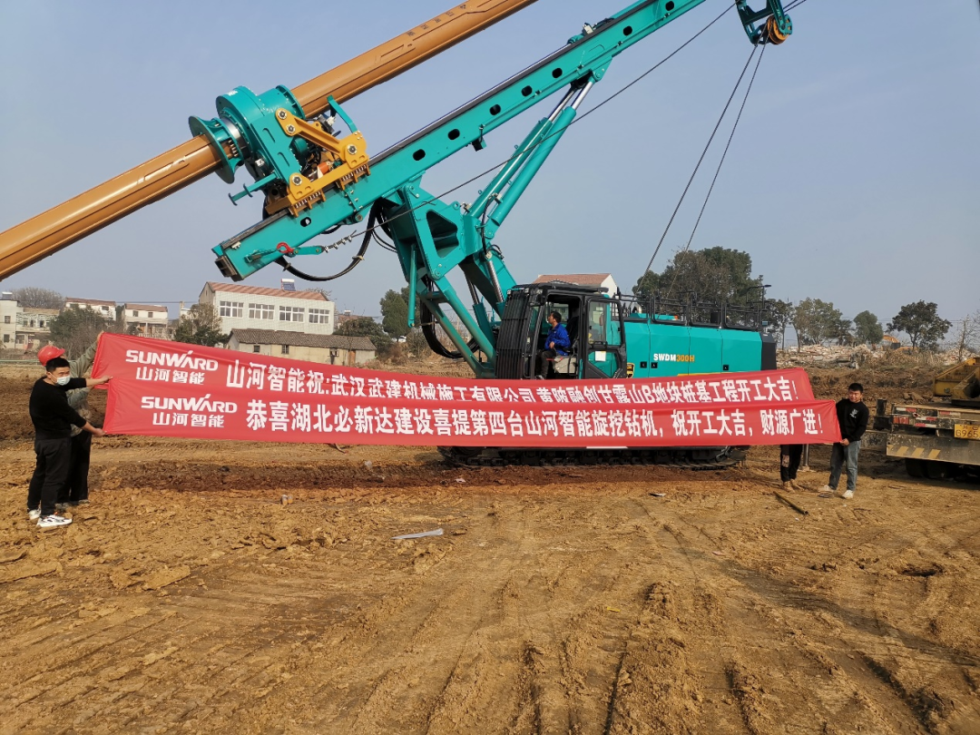 8188cc威尼斯(中国)有限公司官网