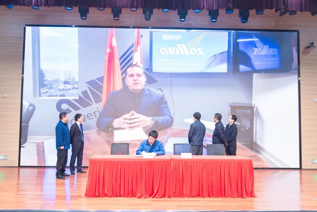 2021年“一带一起”（长沙）科技相助交流会在8188cc威尼斯智能召开