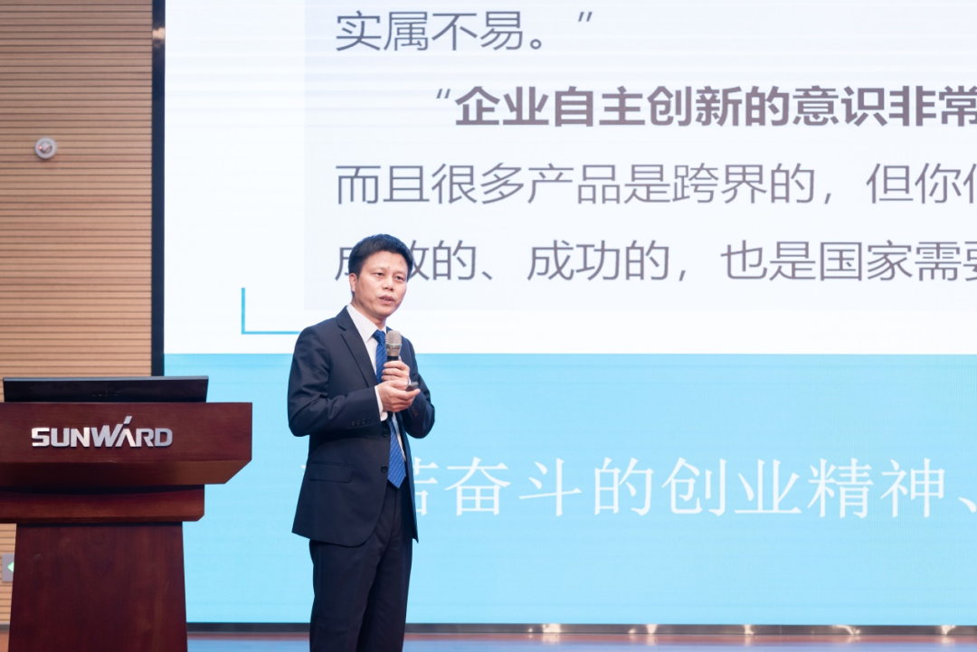 2021年“一带一起”（长沙）科技相助交流会在8188cc威尼斯智能召开