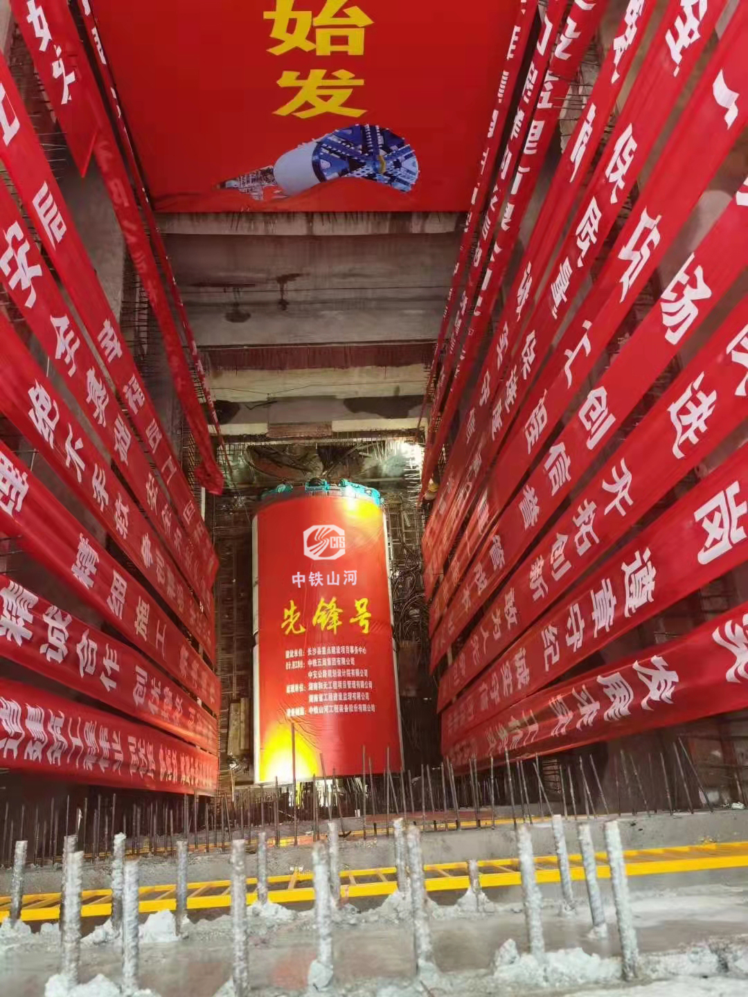 历时424天，，，，，创下最高纪录！万家丽快速化刷新北延线（含电力隧道）全线意会