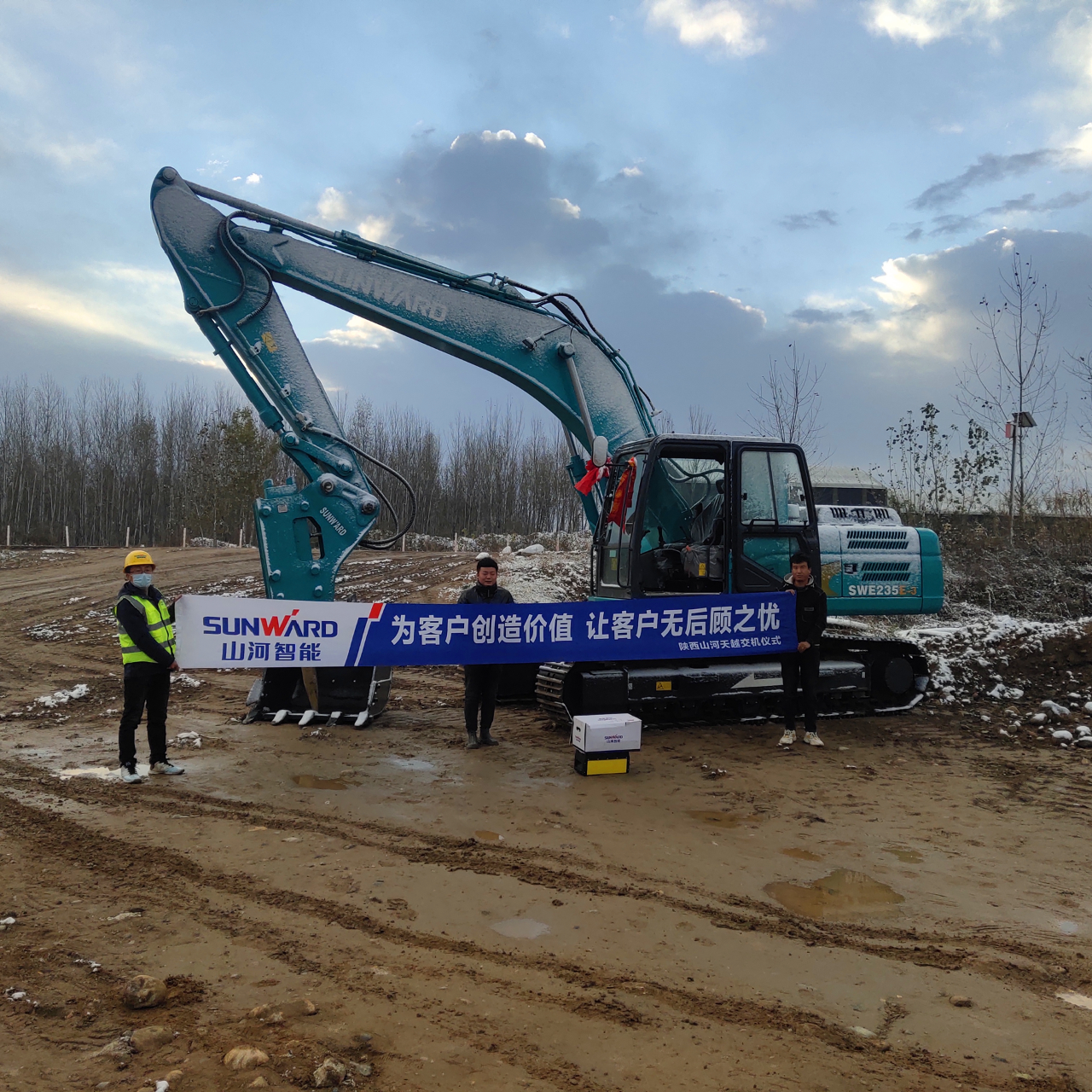 创富故事 | 从皑皑白雪到向阳而生，，，，，，，一位神秘大咖的8188cc威尼斯情结