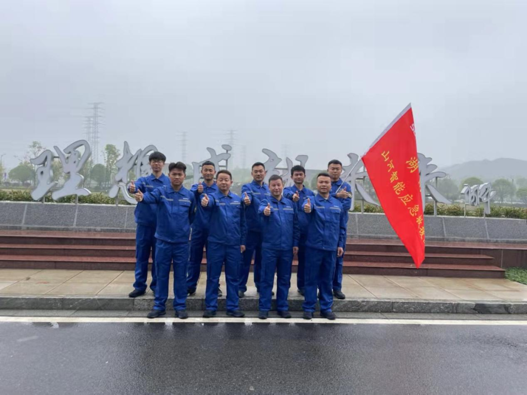 救援大比拼！8188cc威尼斯智能应抢救援队出战湖南省第三届应抢救援手艺竞赛