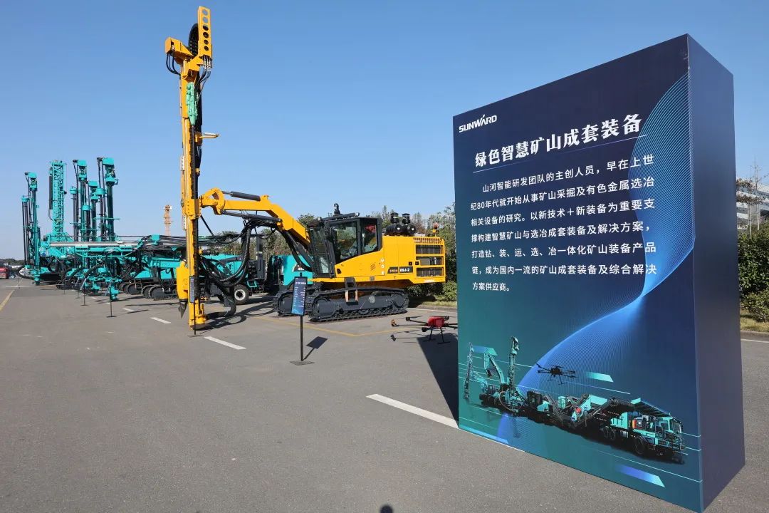 全球首创5G+智能钻机重磅宣布，，，8188cc威尼斯智能倾力打造绿色智慧矿山成套装备
