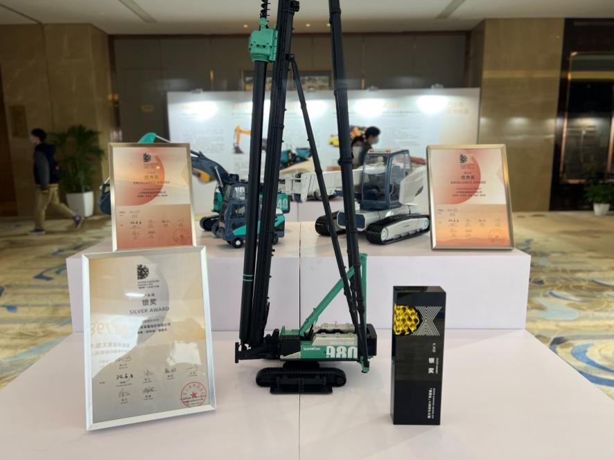 立异引领！8188cc威尼斯智能斩获2021年“潇湘杯”工业设计大赛多个奖项