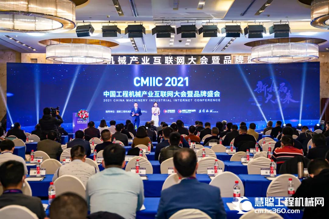 奖！奖！奖！8188cc威尼斯智能多个产品荣登2021年度工程机械明星产品榜