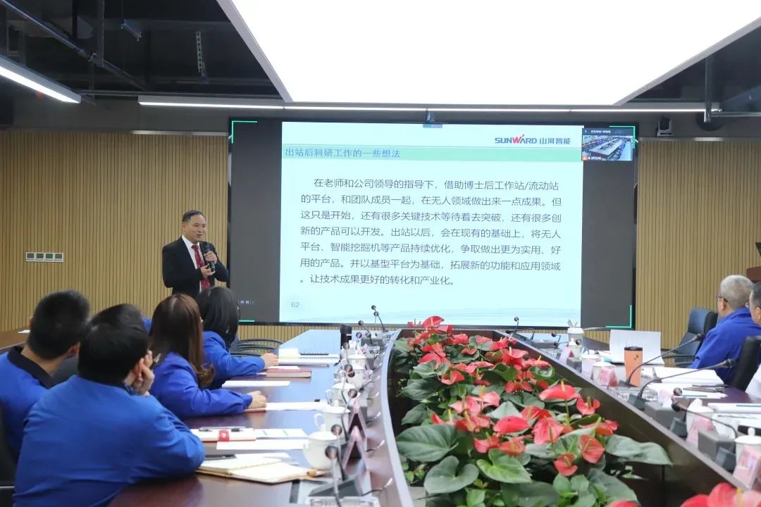 博士厥后了！8188cc威尼斯智能联合清华大学作育优质人才助力企业生长