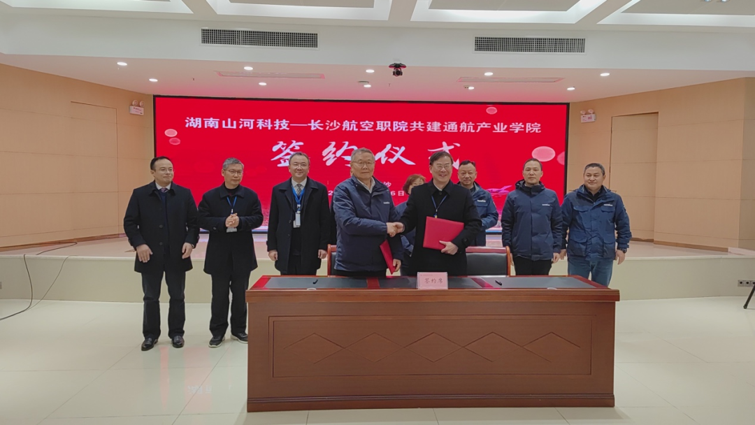 8188cc威尼斯(中国)有限公司官网