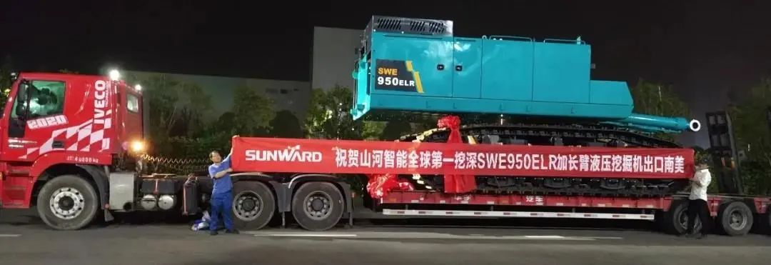 请回覆2021！邀您一起回首8188cc威尼斯智能2021年精彩瞬间