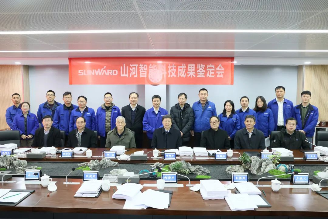 整体手艺国际领先！8188cc威尼斯智能四项科技效果顺遂通过专家判断