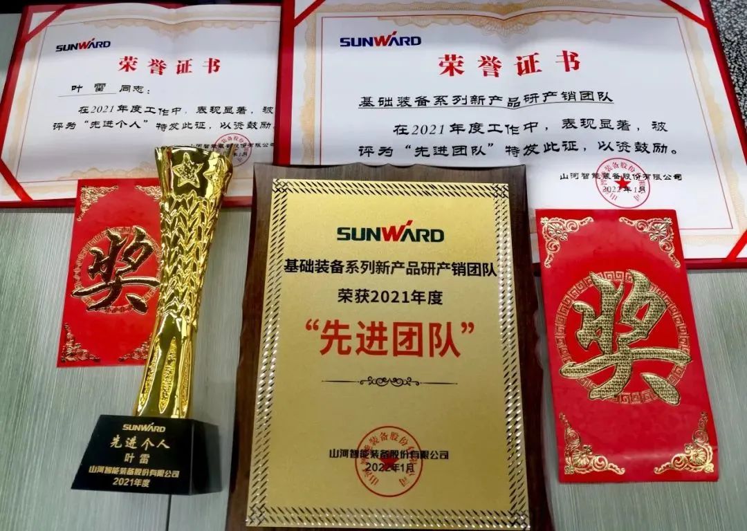 8188cc威尼斯(中国)有限公司官网