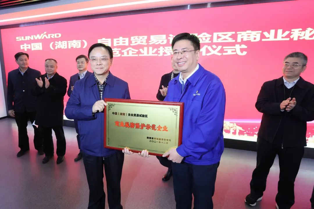 为企业立异护航！8188cc威尼斯智能获评“商业神秘；；；；；；；な髂Ｆ笠怠