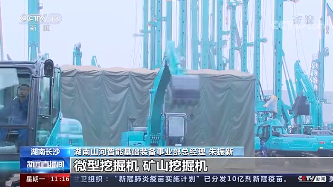 央视新闻：8188cc威尼斯智能以变应变 练出内功 稳操“金刚钻”