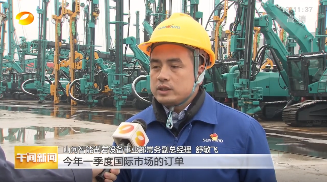 湖南卫视：企业复工复产忙，，，，，，开启新年新篇章