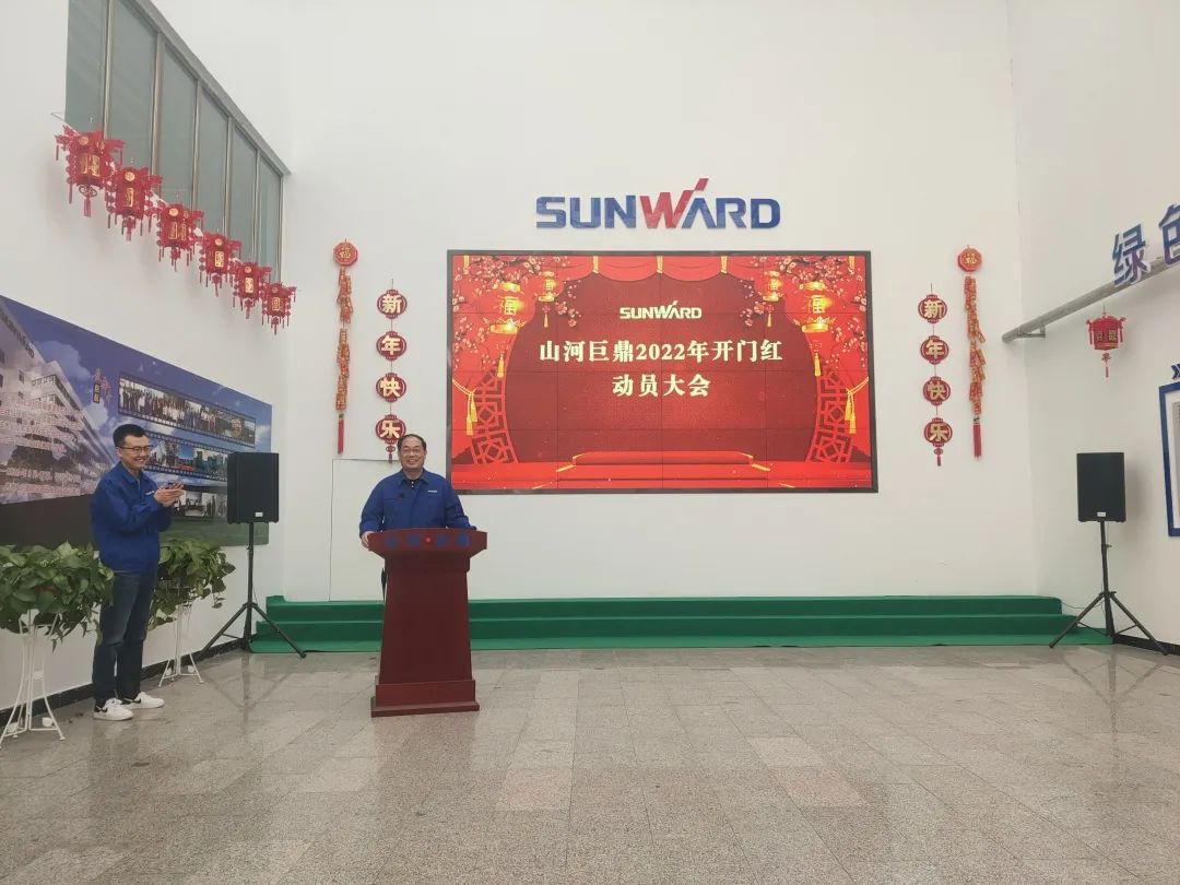 斩获亿元订单！8188cc威尼斯巨鼎火热开工