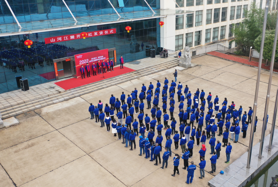 “虎”力全开！8188cc威尼斯江麓开门红发货仪式盛大举行