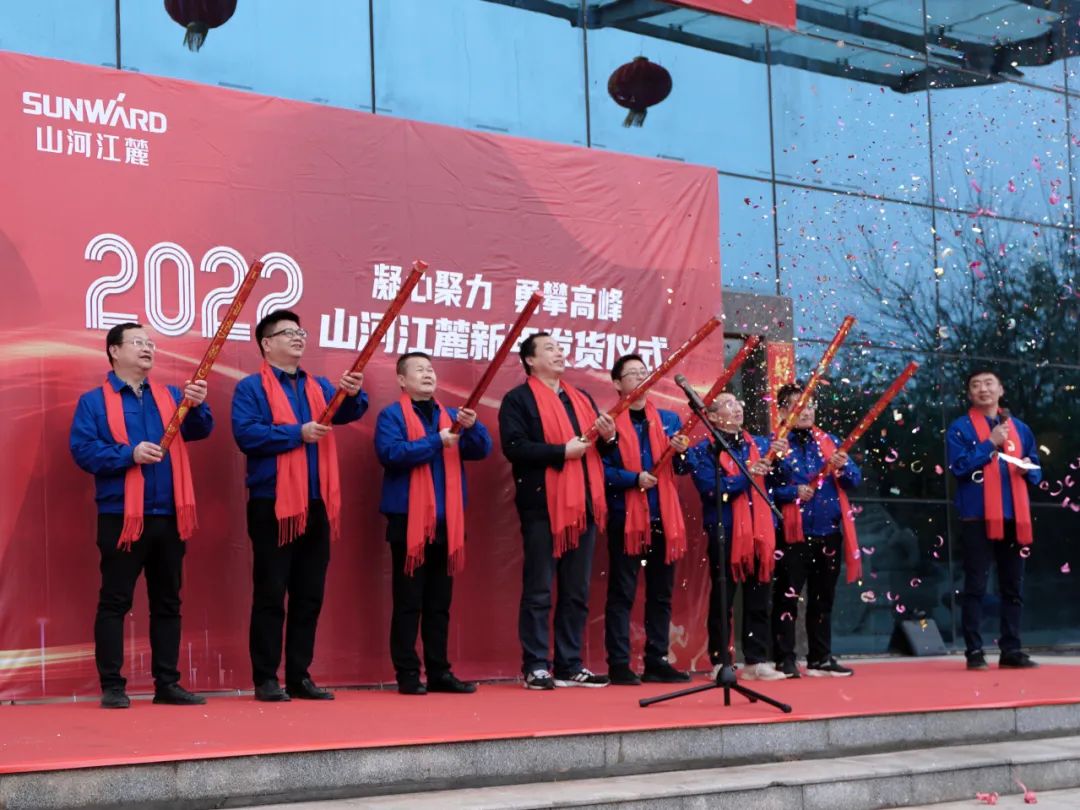 “虎”力全开！8188cc威尼斯江麓开门红发货仪式盛大举行