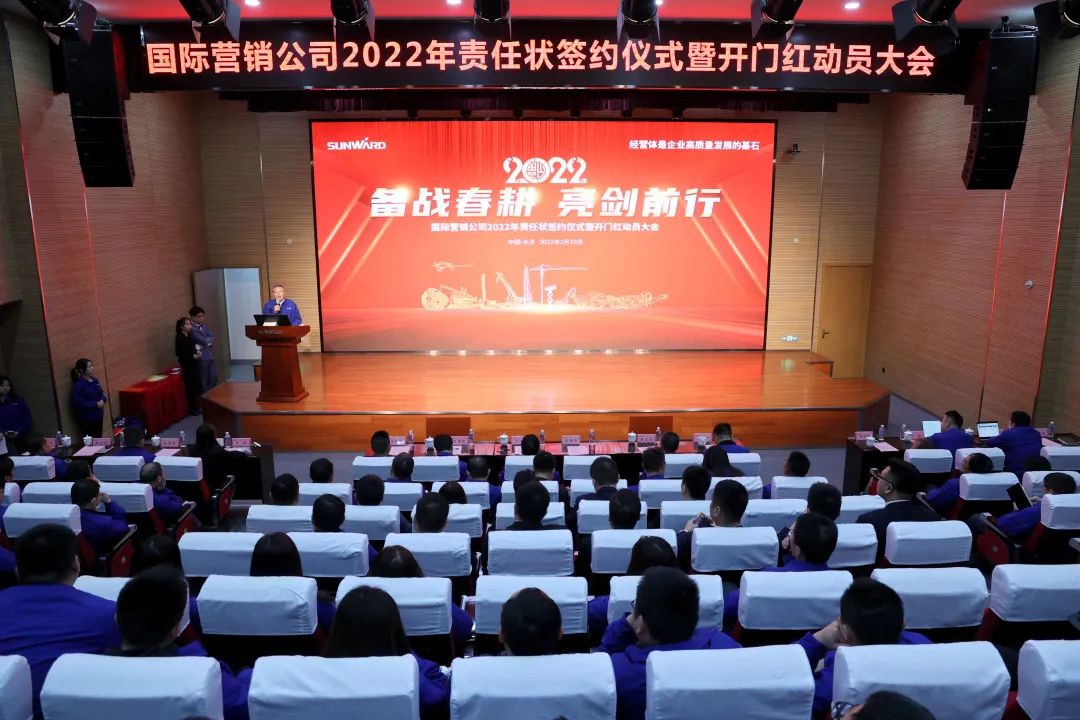 出口同比增添96%！8188cc威尼斯智能一连进军国际市场