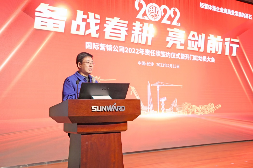 出口同比增添96%！8188cc威尼斯智能一连进军国际市场