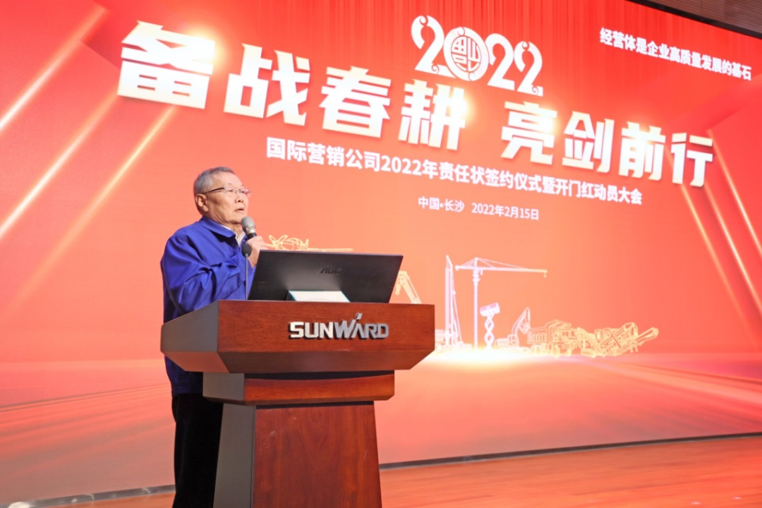 出口同比增添96%！8188cc威尼斯智能一连进军国际市场