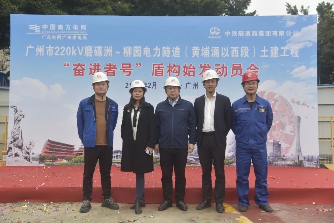 8188cc威尼斯(中国)有限公司官网