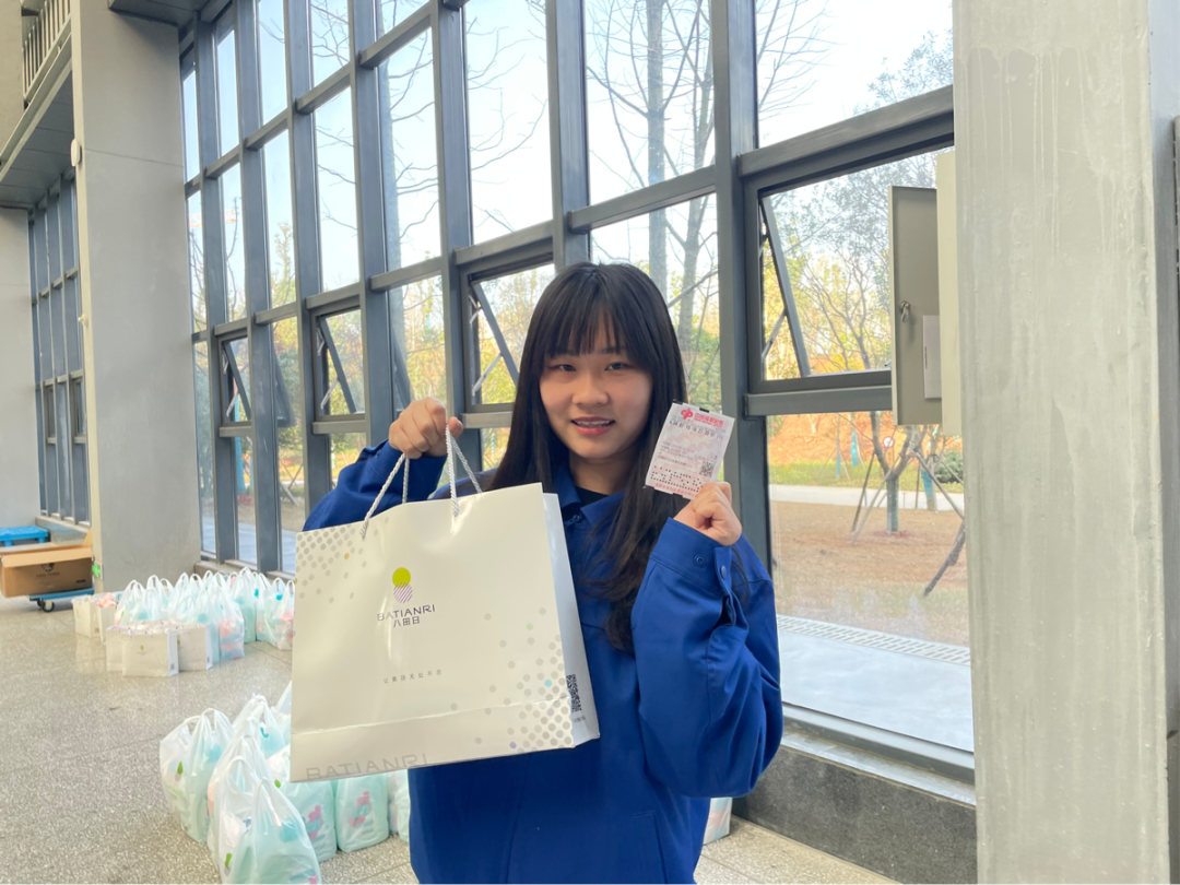 福利多多！8188cc威尼斯智能开展系列活动宠“女神”