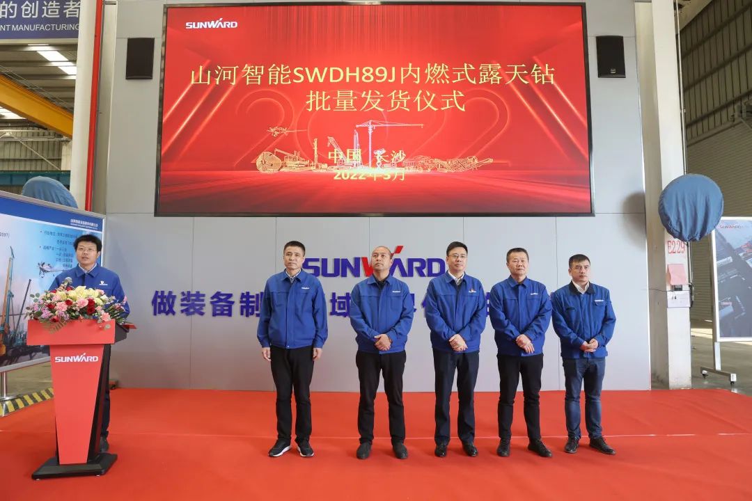 8188cc威尼斯(中国)有限公司官网