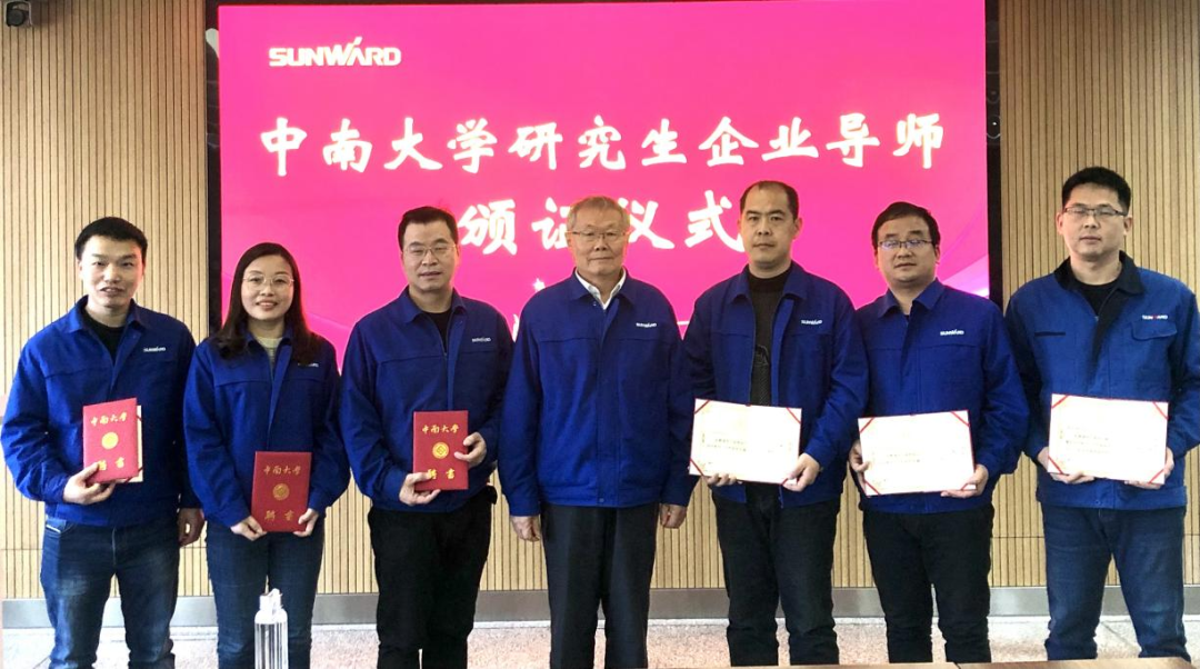 8188cc威尼斯(中国)有限公司官网