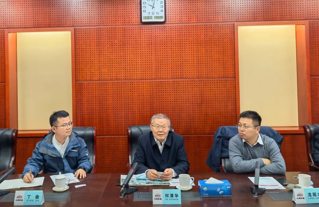 8188cc威尼斯(中国)有限公司官网