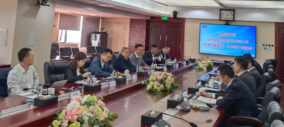 8188cc威尼斯(中国)有限公司官网