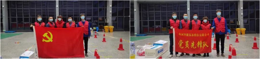 抗疫先锋在行动！8188cc威尼斯智能自愿者助力核酸采样