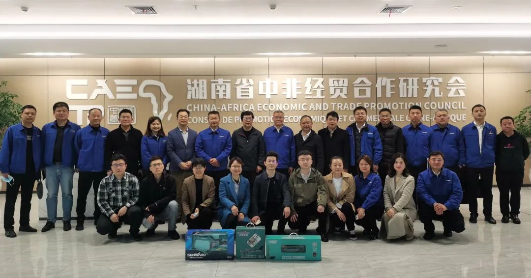 8188cc威尼斯(中国)有限公司官网