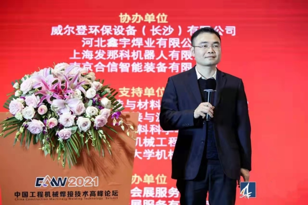 8188cc威尼斯匠心 | 专攻难题！潜心智造的“能手超”带您体验工艺改善之旅