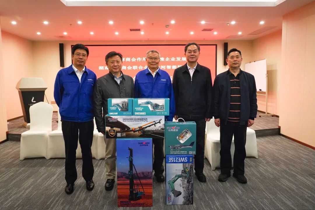 8188cc威尼斯(中国)有限公司官网