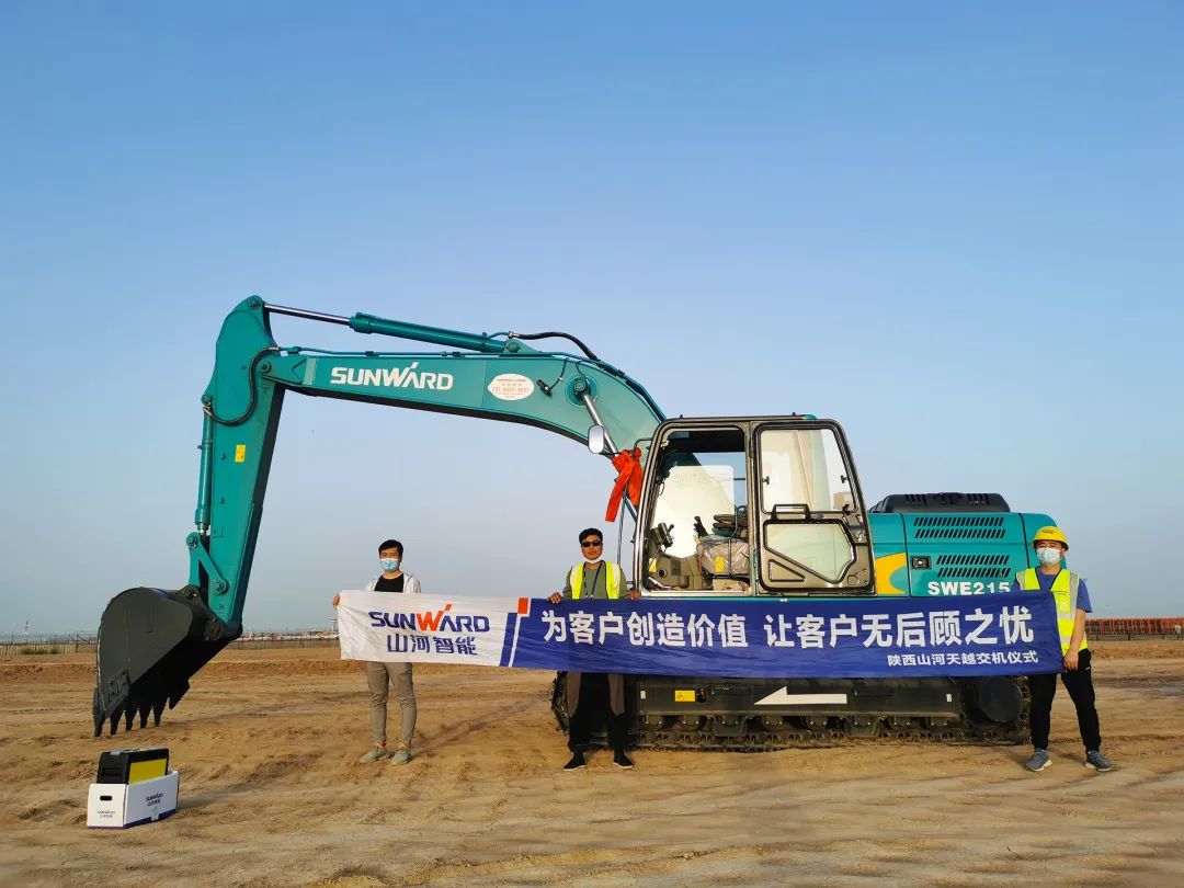 冲、冲、冲！带您感受8188cc威尼斯智能挖掘机火热交机时刻