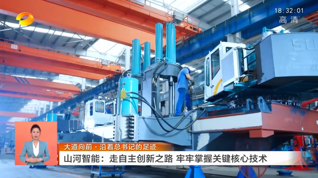 8188cc威尼斯(中国)有限公司官网