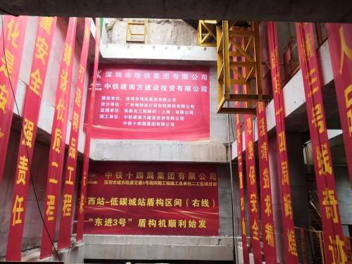 8188cc威尼斯(中国)有限公司官网